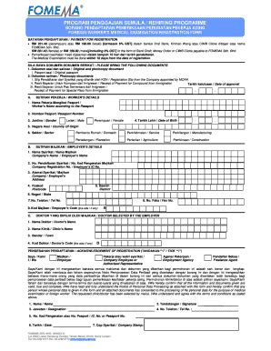 fomema form rehiring.